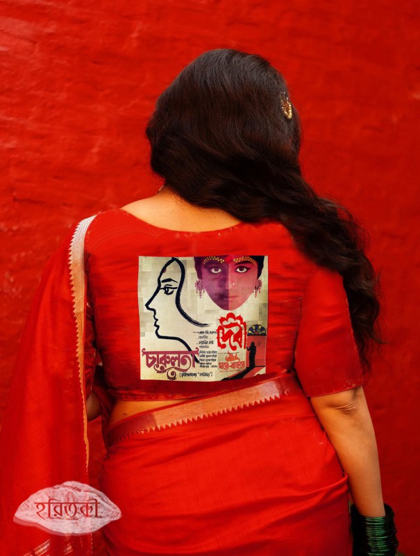 Red Satyajit Ray Theme Devi Blouse Piece