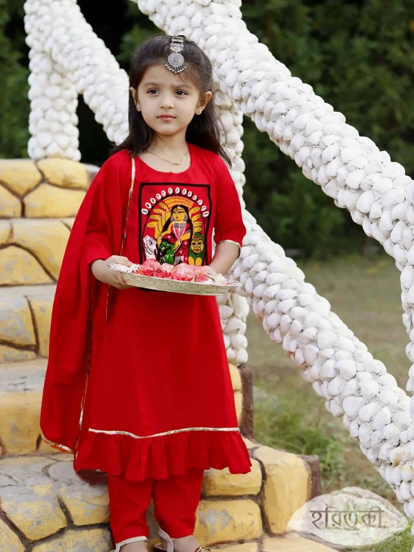 Red Baby Kurti Puja Special