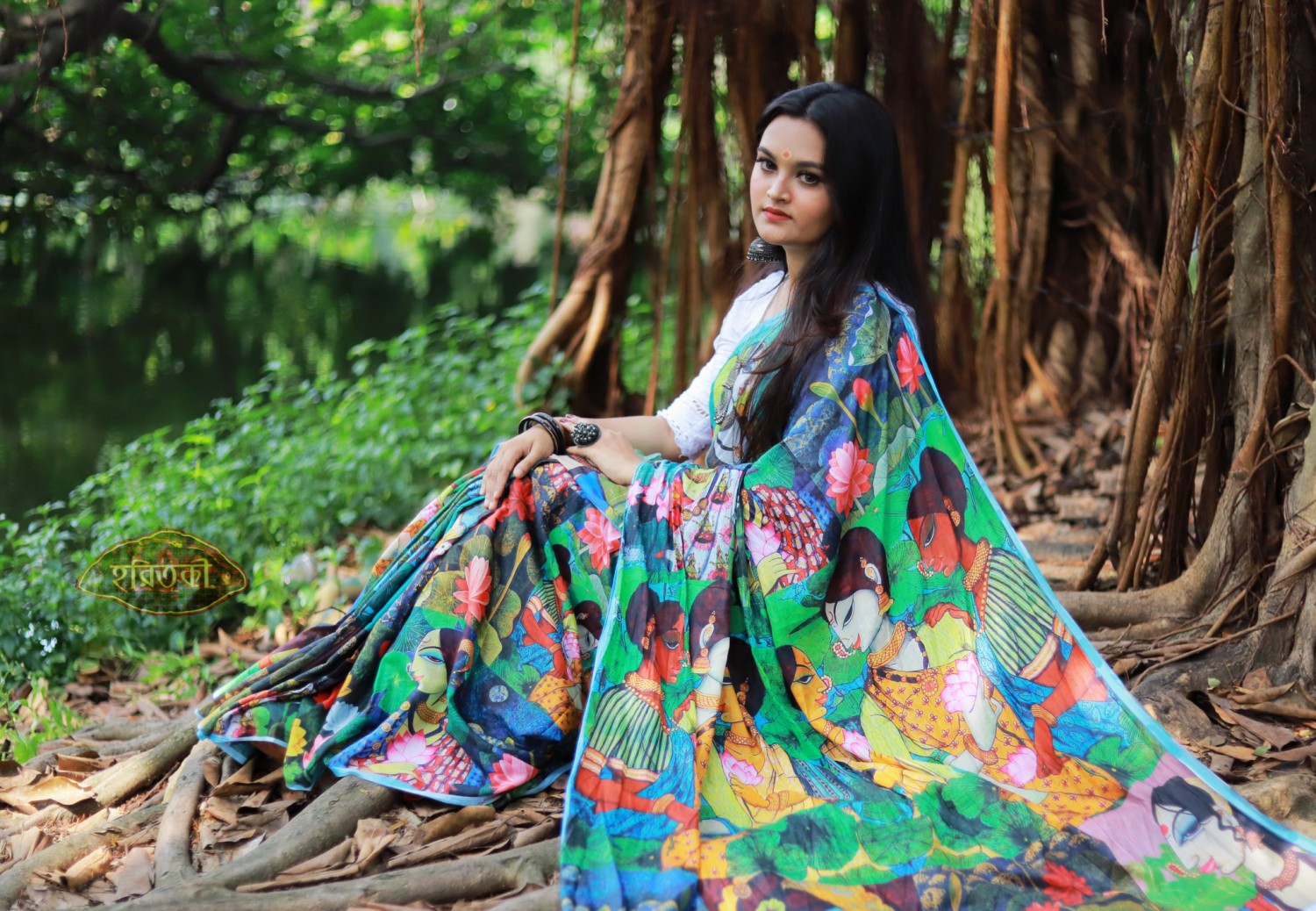 Green Lotus Sari Trim Skirt - Tribe Nawaar